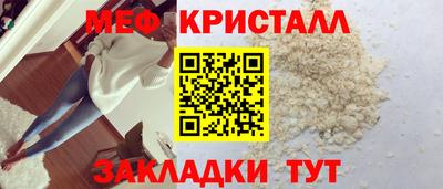 не бодяженный Ефремов