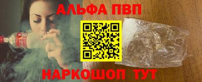 не бодяженный Ефремов