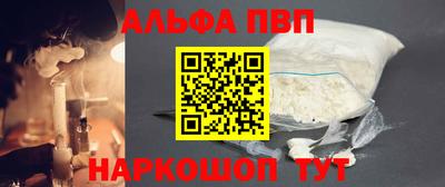не бодяженный Ефремов
