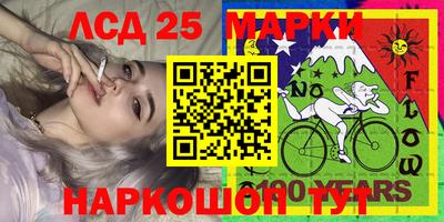 мдпв Ивантеевка