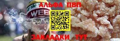 не бодяженный Ефремов