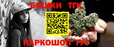 метадон Железноводск