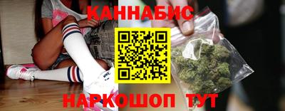 твердый Железногорск