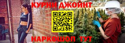 твердый Железногорск