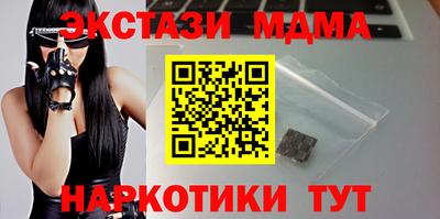 не бодяженный Ефремов
