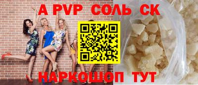 не бодяженный Ефремов