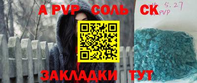 не бодяженный Ефремов