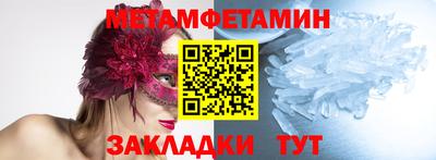не бодяженный Ефремов