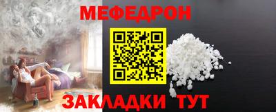 не бодяженный Ефремов