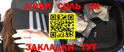 не бодяженный Ефремов